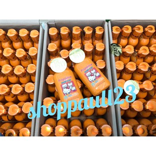 NƯỚC SÚC MIỆNG PROPOLINSE HELLO KITTY CHO TRẺ EM 400ML