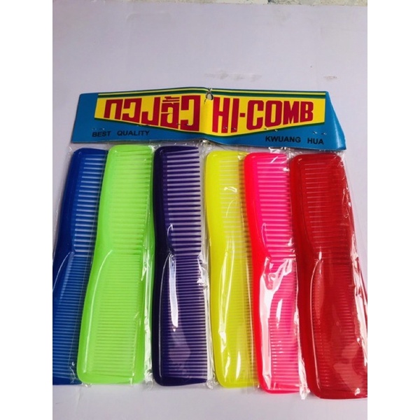 🔥Lốc 12 Cây Lược Thái Nhiều Màu