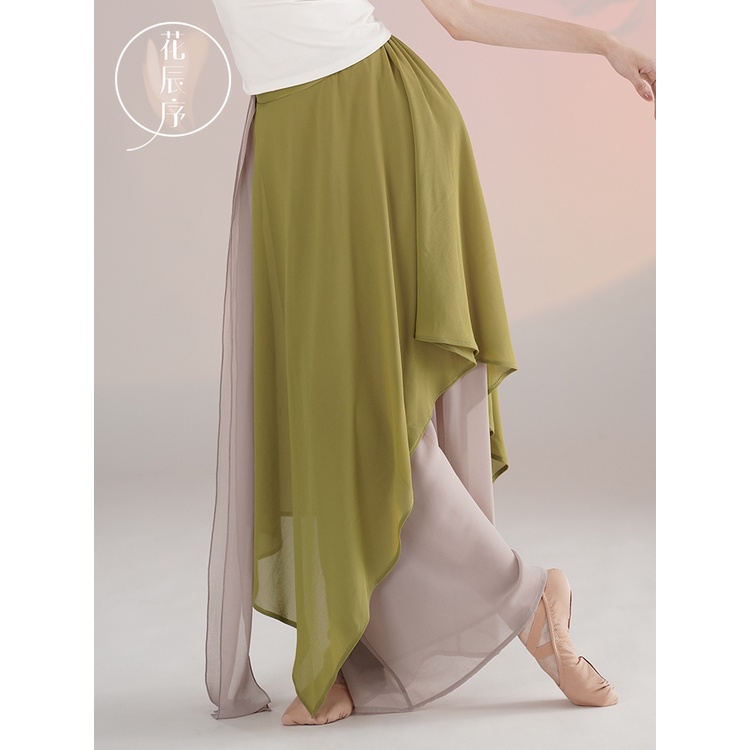 ((M &amp; E) Bộ Trang Phục Khiêu Vũ Phong Cách Trung Hoa Cổ Điển Thanh Lịch Cho Nữ