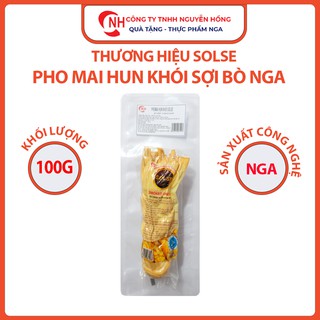 Phô Mai Sợi Xông Khói Solse Bò 100g, Phô Mai Kéo Sợi Hun Khói Đồ Nga Nguyễn Hồng
