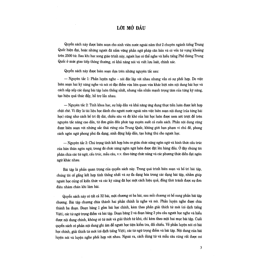 Sách - Nghe Và Nói Tiếng Trung Quốc Trình Độ Trung Cấp