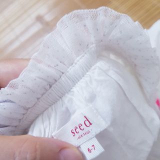 Đầm bé
