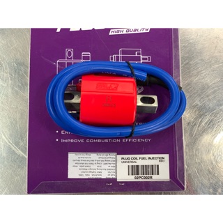 Mobin sườn Uma racing Fi chính hãng