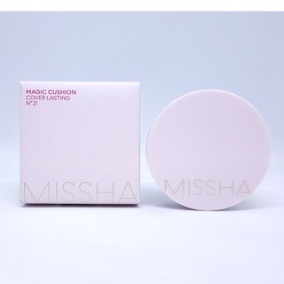 Phấn Nước Misha Cushion vỏ hồng