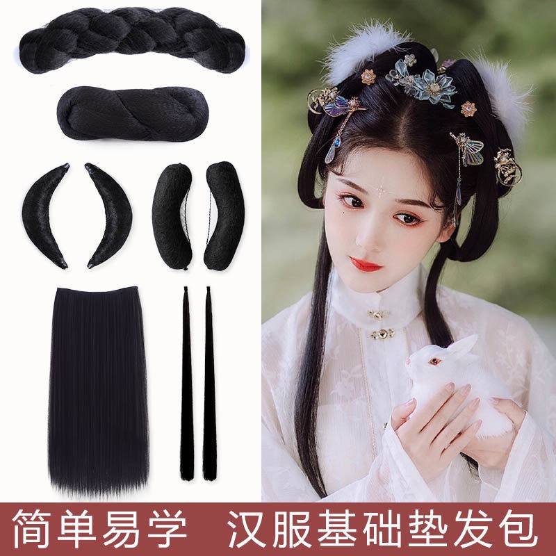 Bộ Tóc Giả Có Đệm Phong Cách Cổ Điển Dùng Phối Với Tóc Giả Và Túi Xách