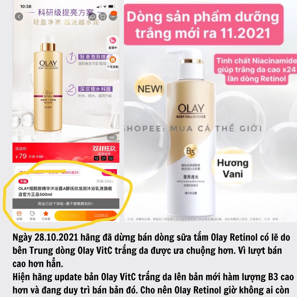 Sữa Tắm OLAY Nội Địa #Trung B3+ Vitamin C 500ml