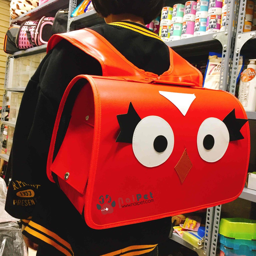 Cặp Vận Chuyển Túi Vận Chuyển Lồng Vận Chuyển Hình Mặt Thú Bằng Da LVC003