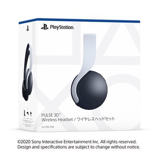 Tai nghe PS5 không dây Sony Pulse 3D Wireless Headset - Hàng chính hãng Sony