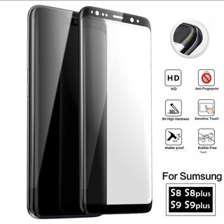 Screen protector for Samsung Galaxy S9 S9 Plus