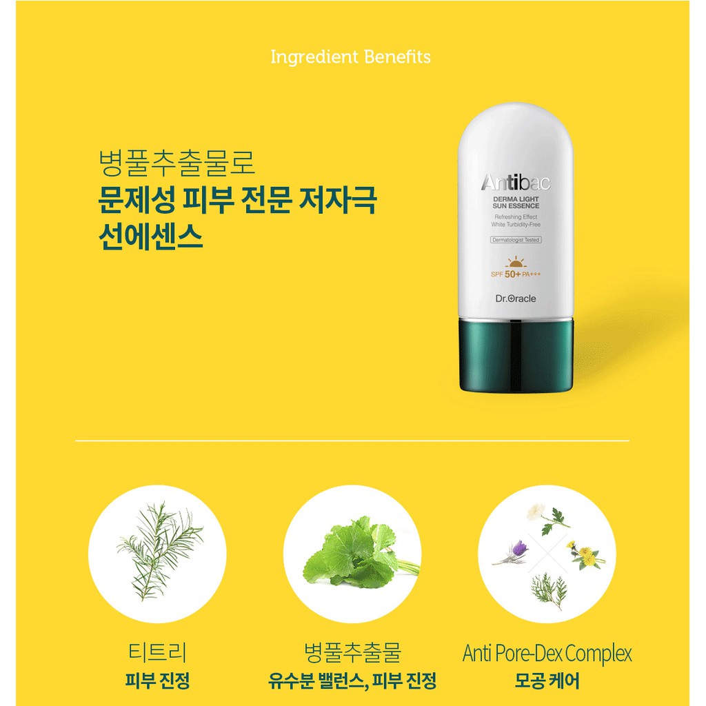 Kem Chống Nắng Dr.Orac Spf 50 + Pa + + +