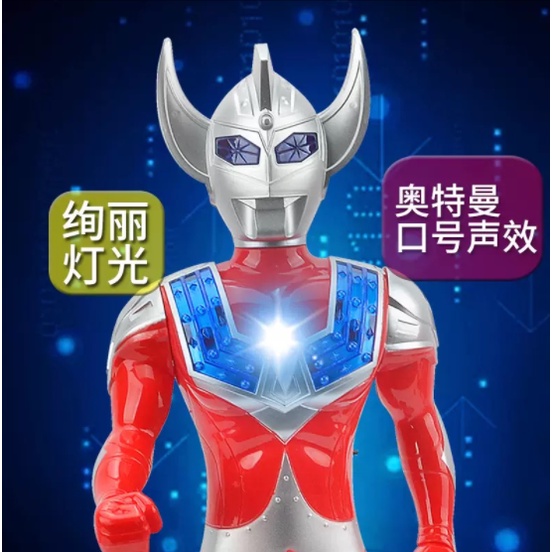 [Hàng mới kho HCM] Đồ chơi siêu nhân Ultraman Siêu nhân điện quang cao 55cm - Đồ chơi Siêu nhân điện quang BigSize