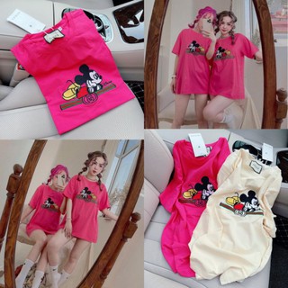Áo phông mickey siêu đẹp