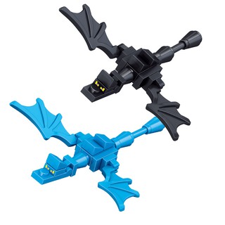 2 Đồ chơi khối lắp ráp rồng Minecraft tương thích B33041 làm quà tặng trẻ em
