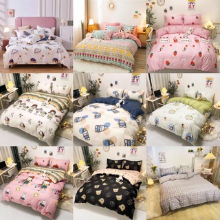Vỏ chăn lồng được ruột 1m6x2m polycotton