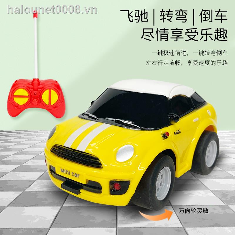 cars⊙Mini Q phiên bản đồ chơi hoạt hình ô tô thể thao điều khiển từ xa không dây sạc điện cậu bé xe đua tốc độ cao ô tô điều khiển từ xa