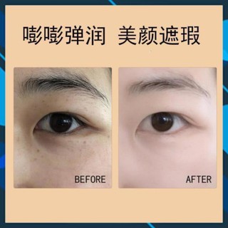 [Freeship88] Phấn Nền Cushion Sunisa CC Cream Auth Nội Địa
