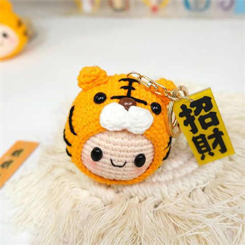 [DIY] Mặt Dây Chuyền Túi Xách Bằng Len Dệt Thủ Công Hình Hổ Con Hoạt Hình Thủ Công DIY.