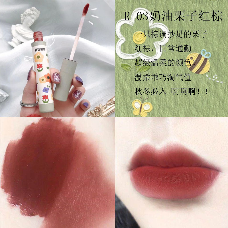 [Hàng mới về] Son kem lì nhung mịn không nhòe kháng nước chống mồ hôi | BigBuy360 - bigbuy360.vn