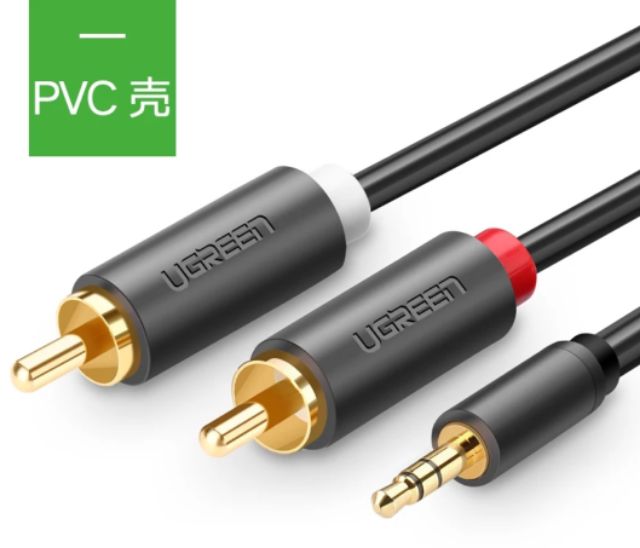 Cáp AV 3.5 mm RCA UGREEN , cáp chuyển tín hiệu từ jack 3.5mm sang jack hoa sen