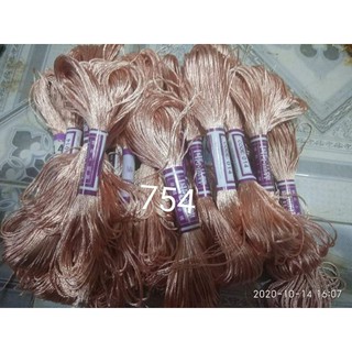 Chỉ lụa thêu (chỉ tơ bóng)