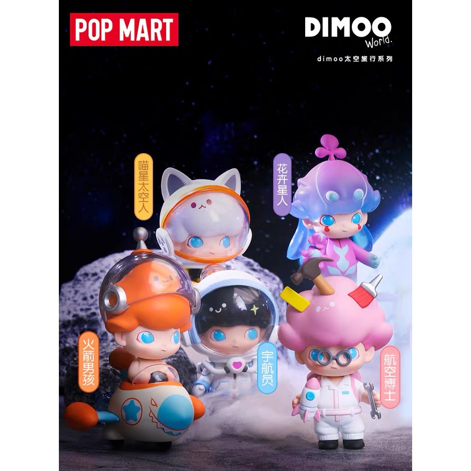 Dimoo Mô Hình Búp Bê Du Lịch Không Gian Popmart Dễ Thương