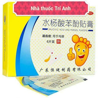 miếng dán mụn cơm mụn cóc mắt cá, chai chân