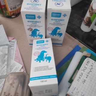 Chai xịt ngăn ngừa nấm ghẻ da lông ở chó mèo 100ml Nga Russia O D E R