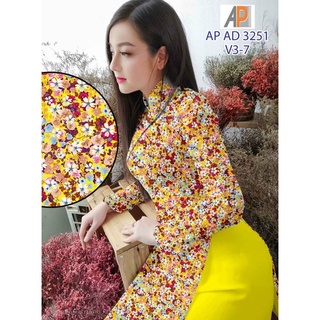 Vải áo dài in hoa nhí đều áo