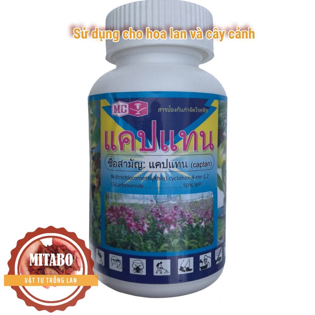 Thối nhũn nhập khẩu từ Thái loại trừ đốm lá phấn trắng vàng lá cho hoa lan hoa hồng cây kiểng 50g Mitabo