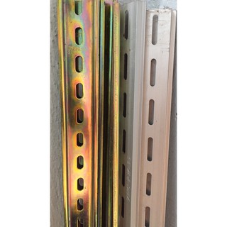 Thanh ray 35- Din rail 35