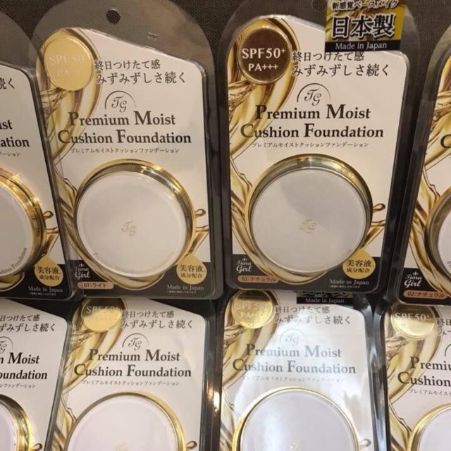 Phấn Nước Cúhion Made In Japan