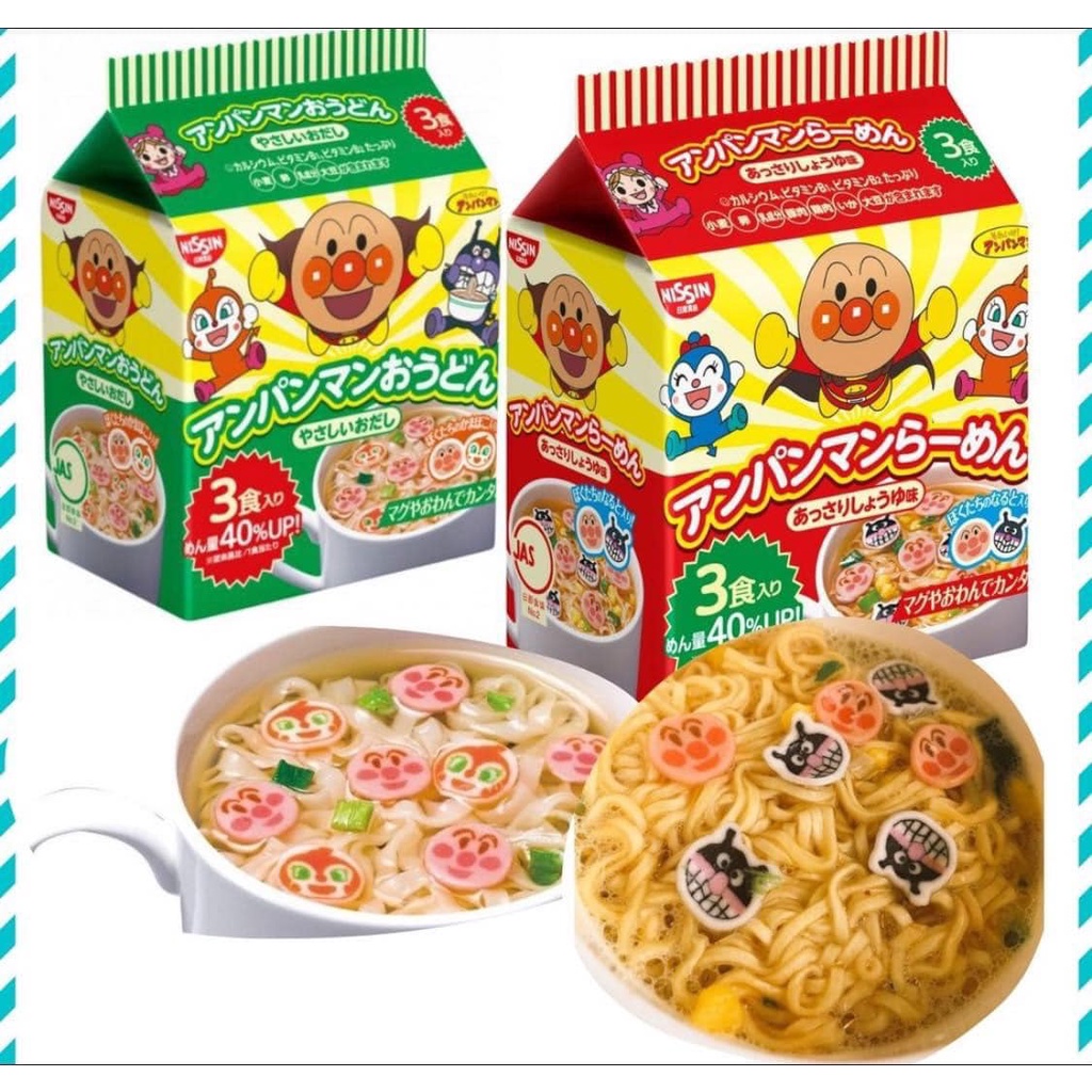 Mì Chú Hề Apaman Nissin Nhật Cho Bé Từ 1 Tuổi Ăn Sáng Trưa Tối Thơm Ngon Bổ Dưỡng Không Chiên Qua Dầu Gây Nóng
