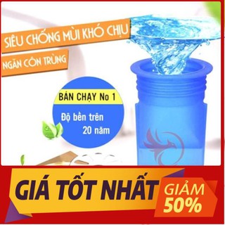 [HÀNG LOẠI XỊN] Ống chặn mùi hôi cống bộ nắp phễu thoát sàn chống trào ngược ngăn côn trùng khử mùi đường thoát nước .