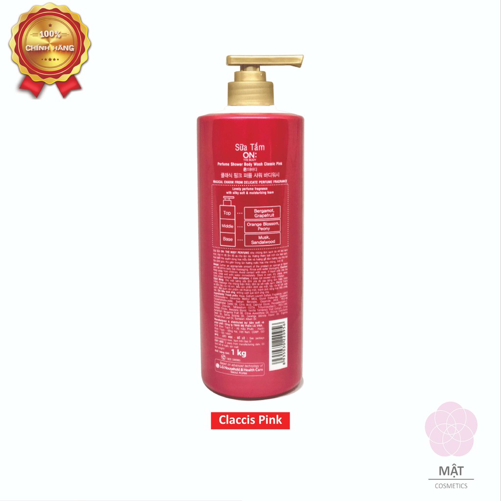Sữa Tắm nước hoa On The Body Perfume Classic Pink 1000g | BigBuy360 - bigbuy360.vn