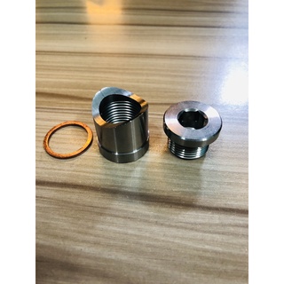 Ốc Cảm Biến Pô Sum Racing