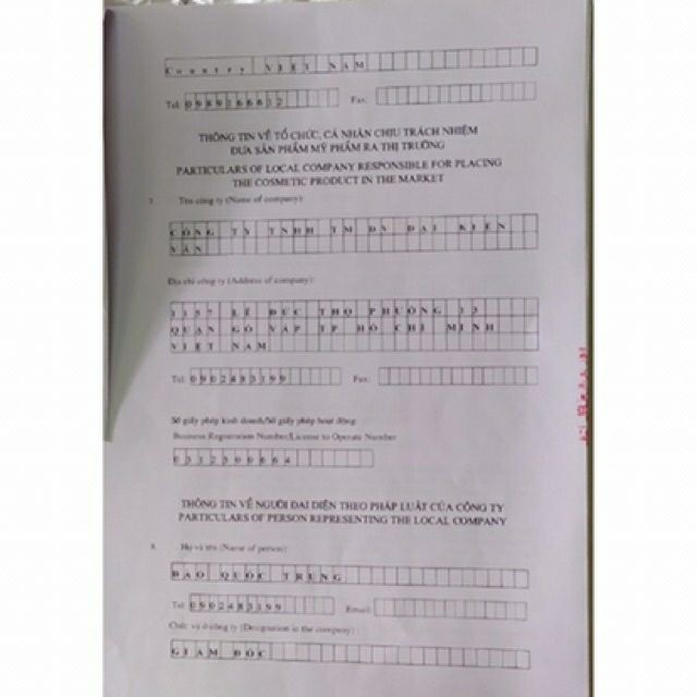 Kem Kích Trắng Sữa Gạo Cosy White TS24 10g