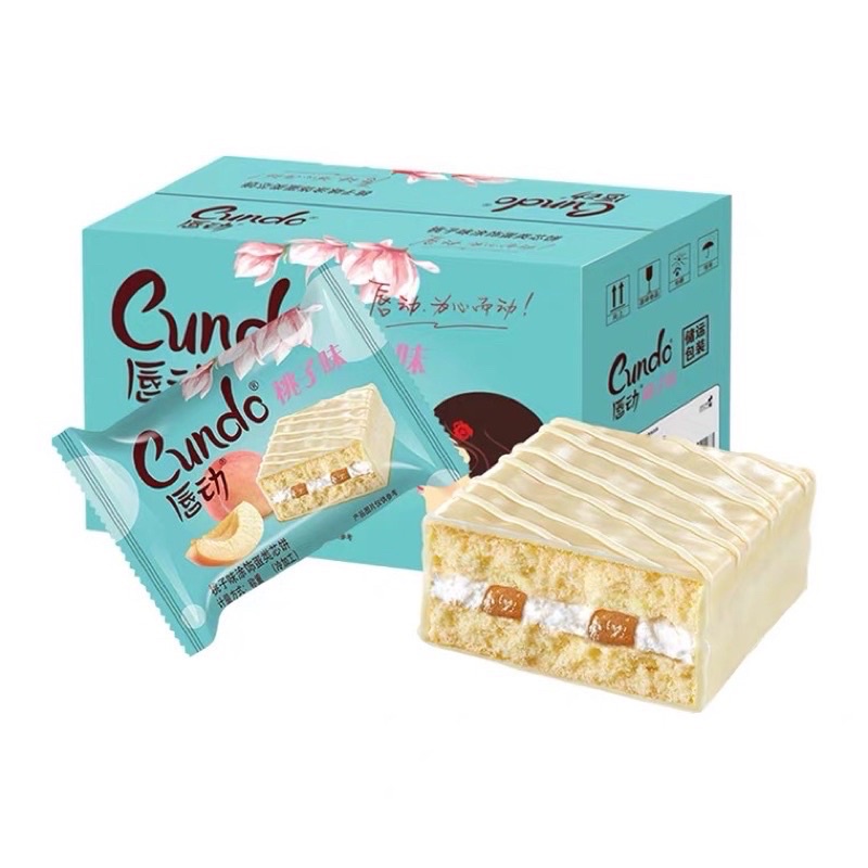 Bánh Bông Lan Cundo siêu ngon hộp đẹp nhiều vị