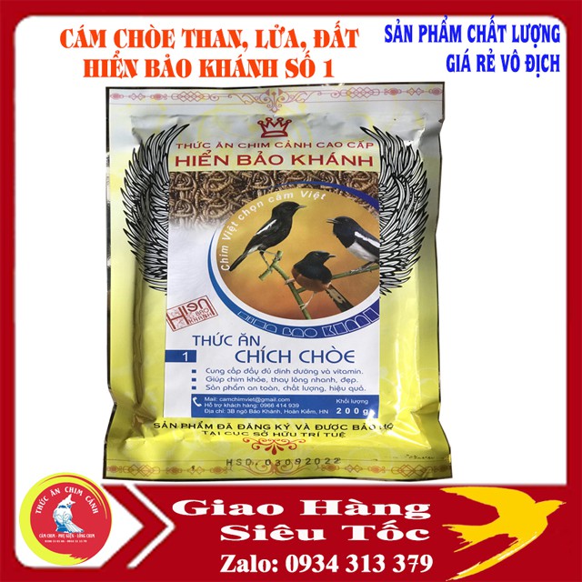 cám CHÒE THAN LỬA HIỂN BẢO KHÁNH cám số 1 ( cám dưỡng )