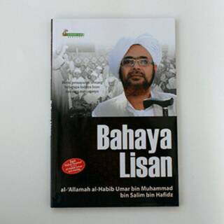 Tranh Treo Tường Hình Lisan Happy