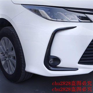 Khung Viền Đèn Sương Mù Phía Trước Bằng Chrome Cho Xe Hơi TOYOTA Corolla ALTIS 2019 ALTIS 12th