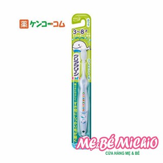 Bàn chải đánh răng kao trẻ em từ 3 - 8 tuổi