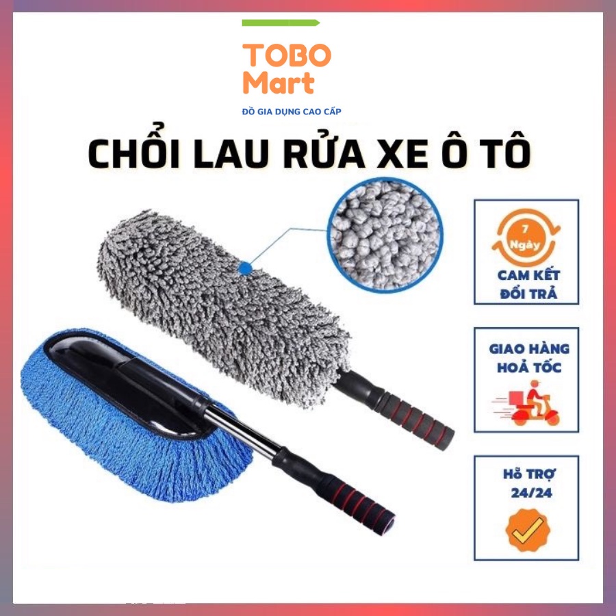 Chổi Sợi Dầu Phủi Bụi, Lau Xe Chuyên Dụng Cho Ô Tô - Cán Điều Chỉnh Được Độ Dài - BH 12 tháng