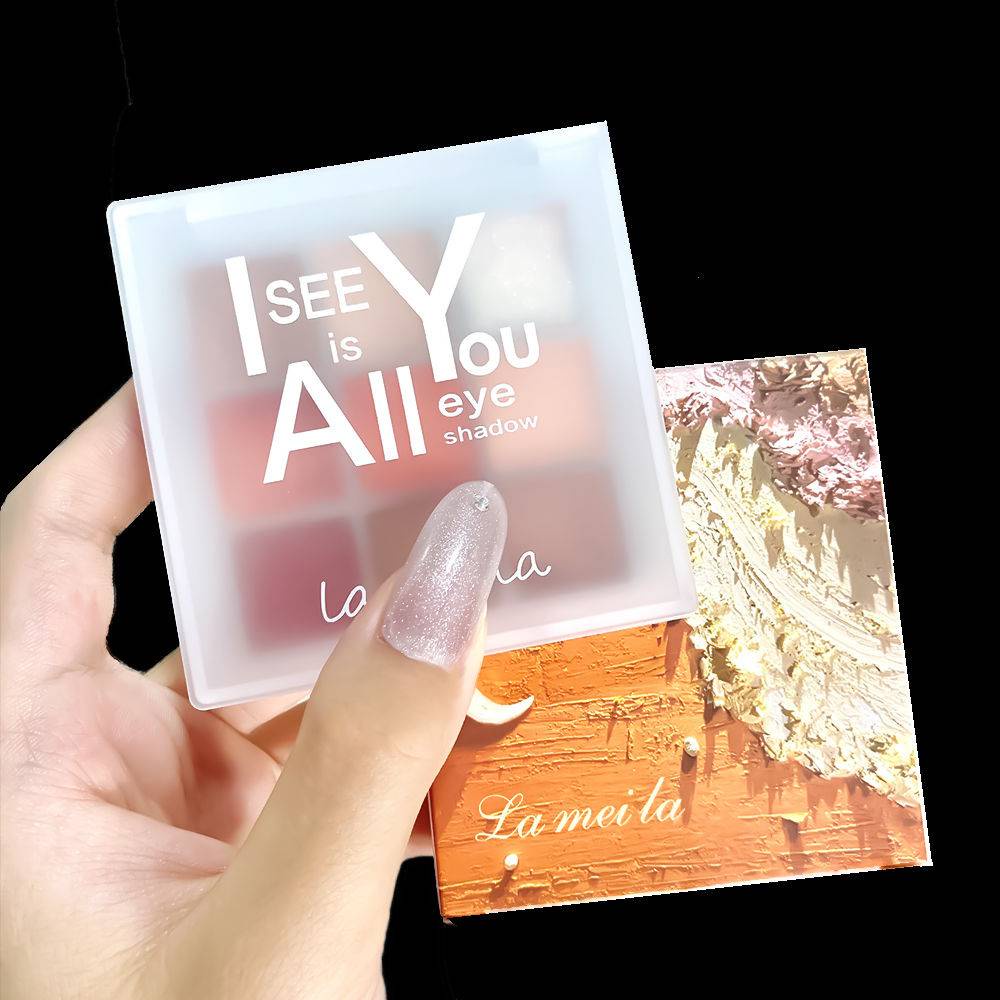 [Hàng mới về] Bảng Phấn Mắt Kim Tuyến Trang Điểm Phong Cách Trung Hoa