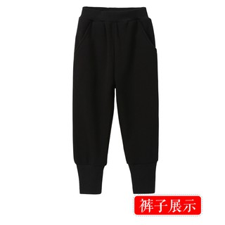 quần áo thu đông trẻ em màu đỏ