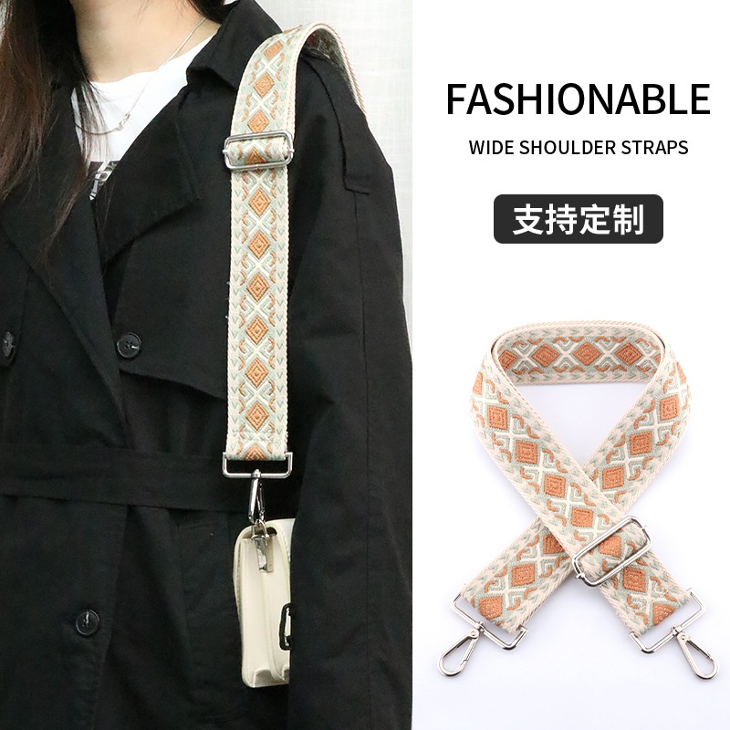 Dây Đeo Túi Xách Bản Rộng 5cm Tùy Chỉnh Thay Thế Thời Trang