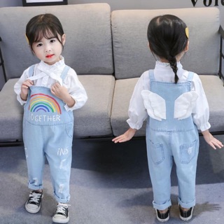 Yếm bò trẻ em