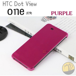 Bao Da HTC ONE A9 DOT VIEW ICE CASE COVER (HTC M272)