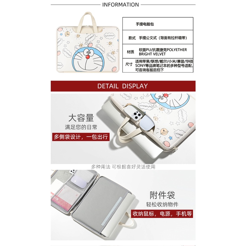 Dễ Thương Túi Đựng Laptop 13 13.3 14 15 15.6 Inch Cho Macbook Air Pro16 Asus Lenovo Dell Xiaomi Acer Thinkpad | BigBuy360 - bigbuy360.vn