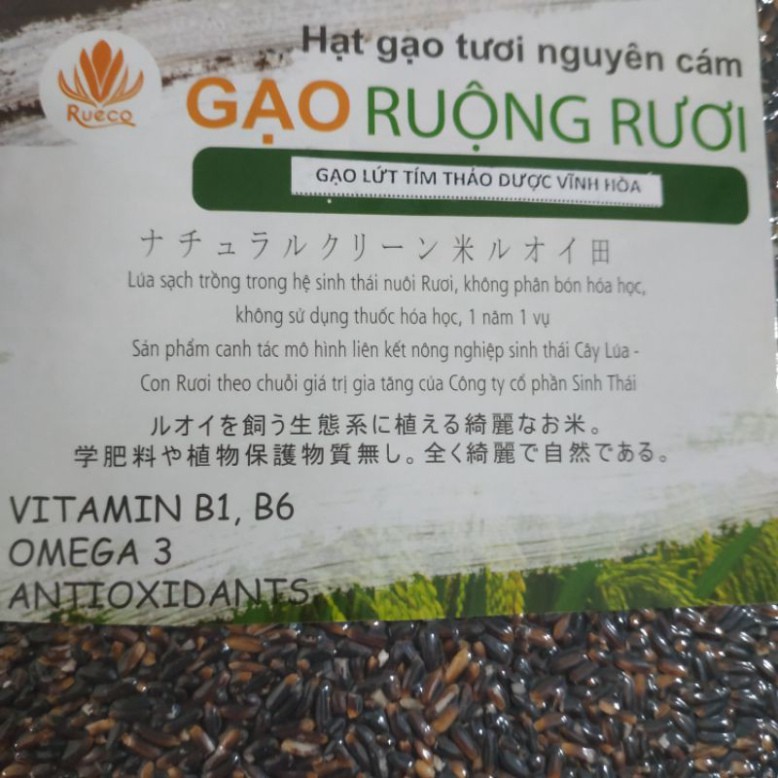 (Cleanfood) Gạo lứt tím (NGUYÊN CÁM) - gạo Ruộng Rươi thảo dược xuất khẩu