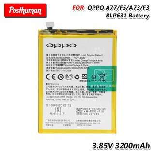 Pin OPPO CPH1609